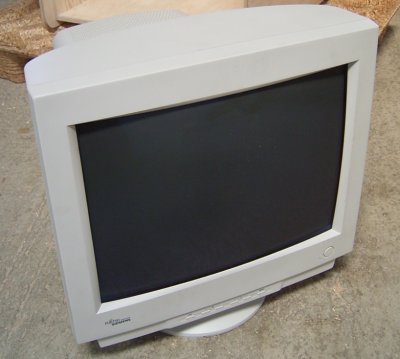 The new 21 inch CRT monitor